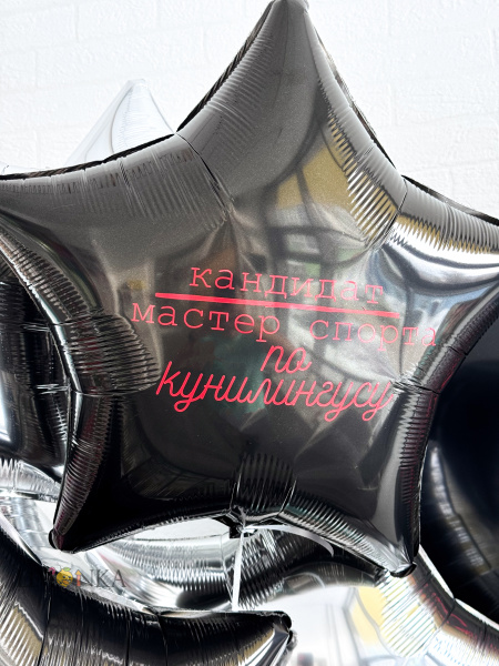 SEO информация